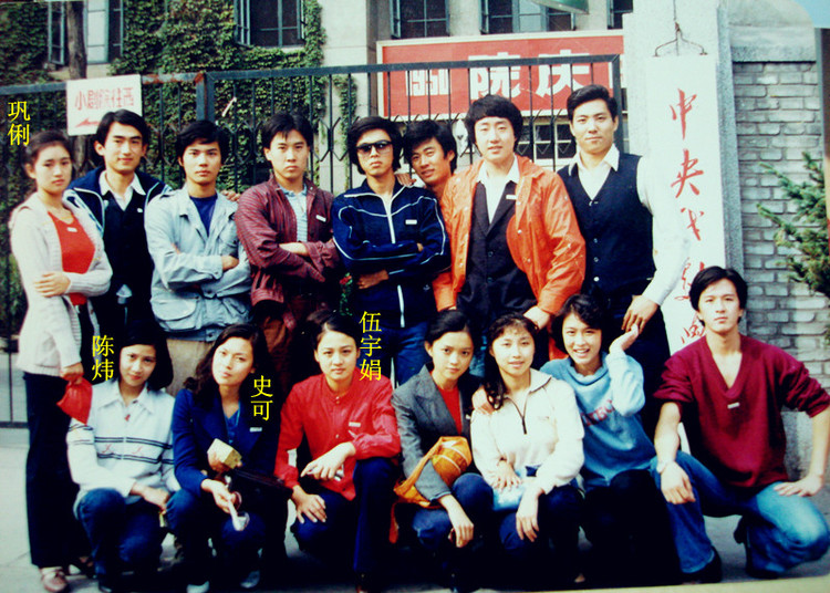 9对“阴阳相隔”的昔日情侣，4个癌症，3个自杀，2个意外