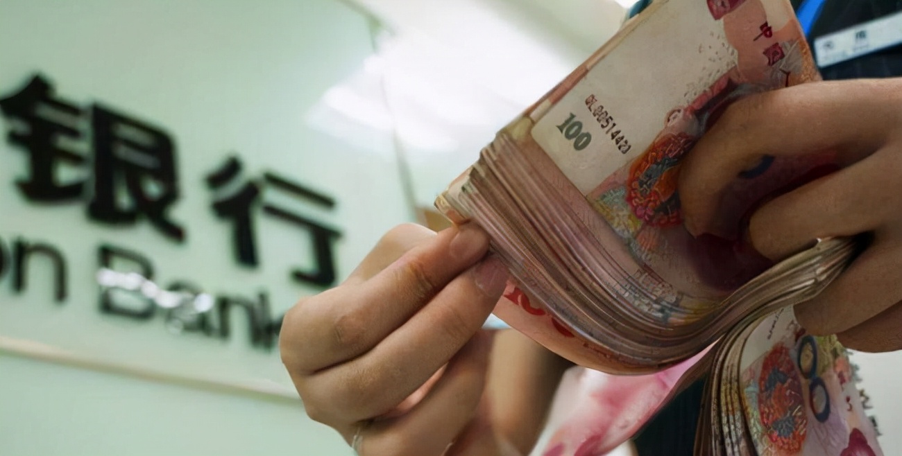 农村信用社存20万一年利息是多少,农村信用社贷10万怎么涨额度