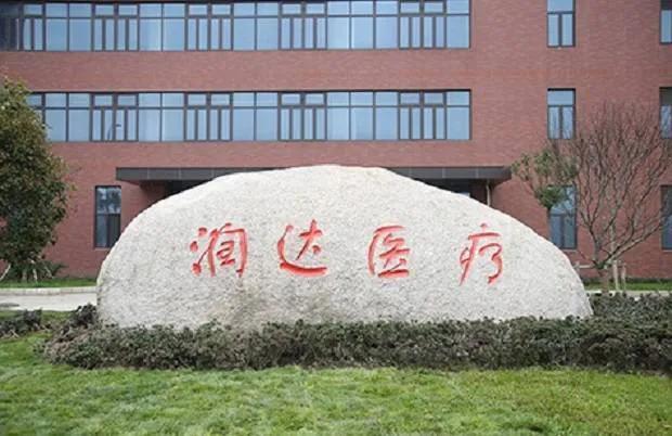 核酸检测潜藏风险,核酸检测你明白了吗