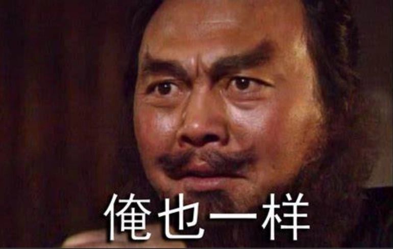 公务员面试现象分析,公务员面试问题分析及回答技巧