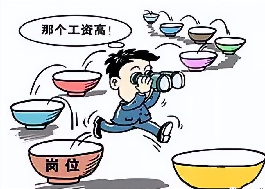 考公务员最吃香的行业,未来20年公务员行业怎么样