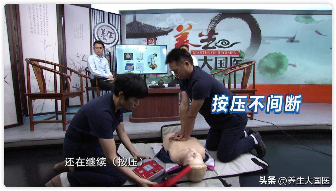 心肺复苏讲解及正确操作,心肺复苏急救知识大全及操作方法