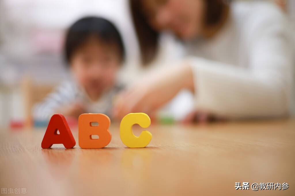 2021年初中学业水平考试英语答案,2021年秋七年级期末学业跟踪检测