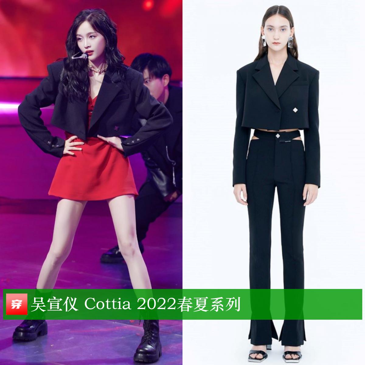 王一博肖战国风高定,王一博肖战一样的白卫衣