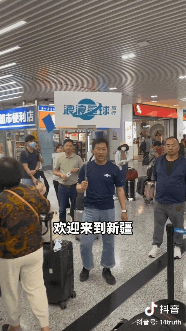 旅游博主一条视频涨粉200万,抖音旅游博主视频
