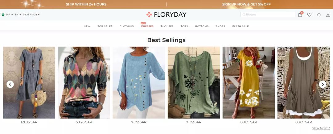 下一个PatPat？童装品牌Hibobi如何占领中东千亿市场