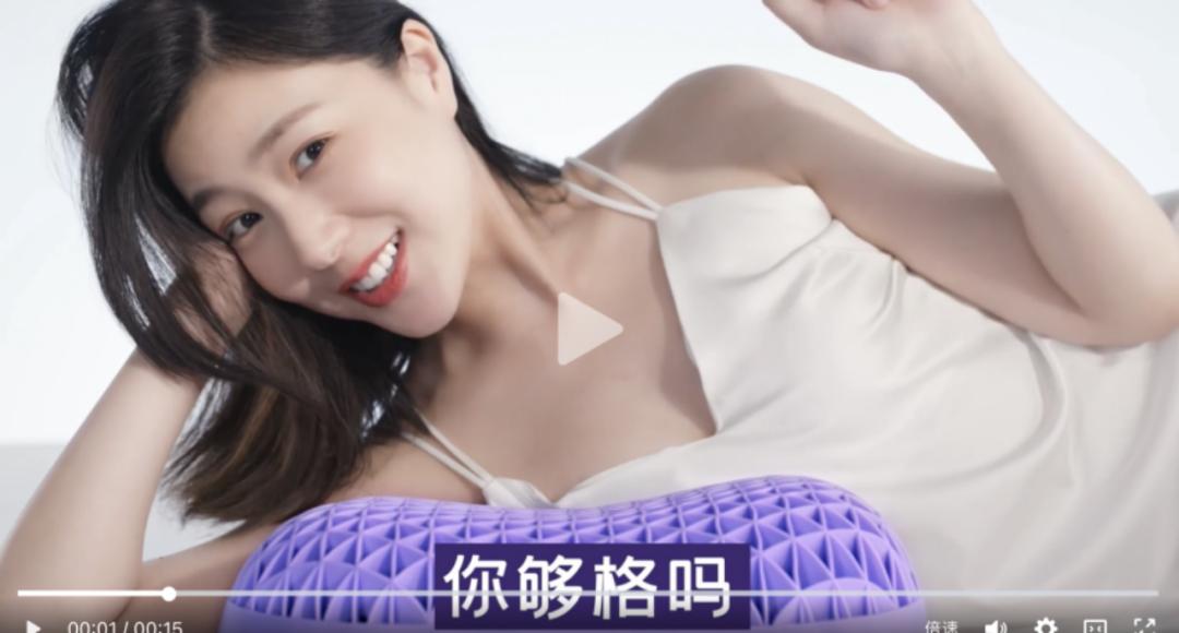 自称名牌制造机，低俗擦边*脑洗**，红制作背后有一条品牌催肥产业链