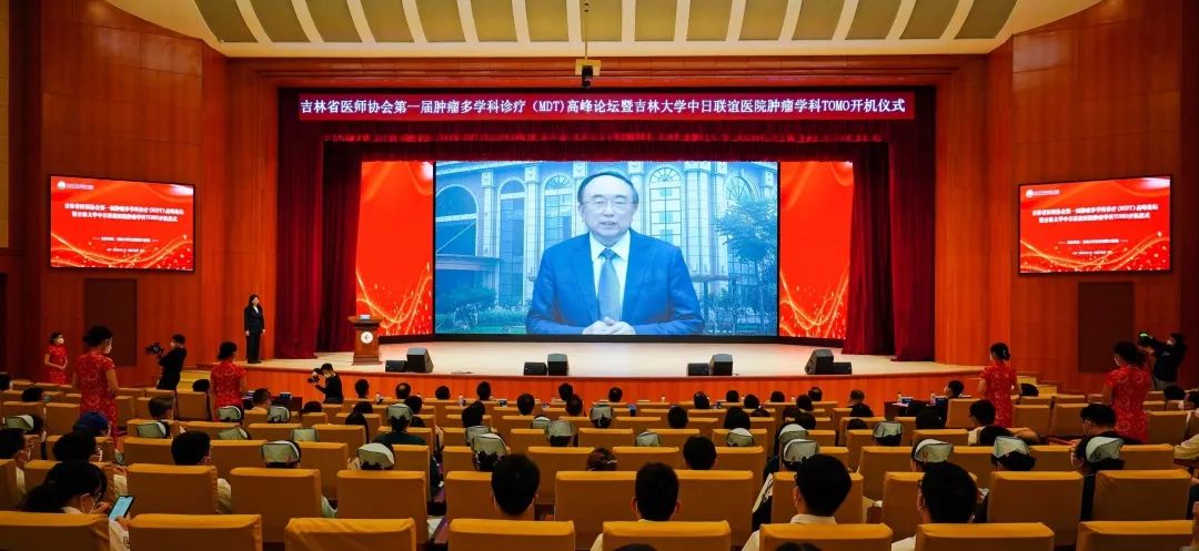 放疗新技术tomo治疗,tomo放疗技术可以根治肿瘤吗