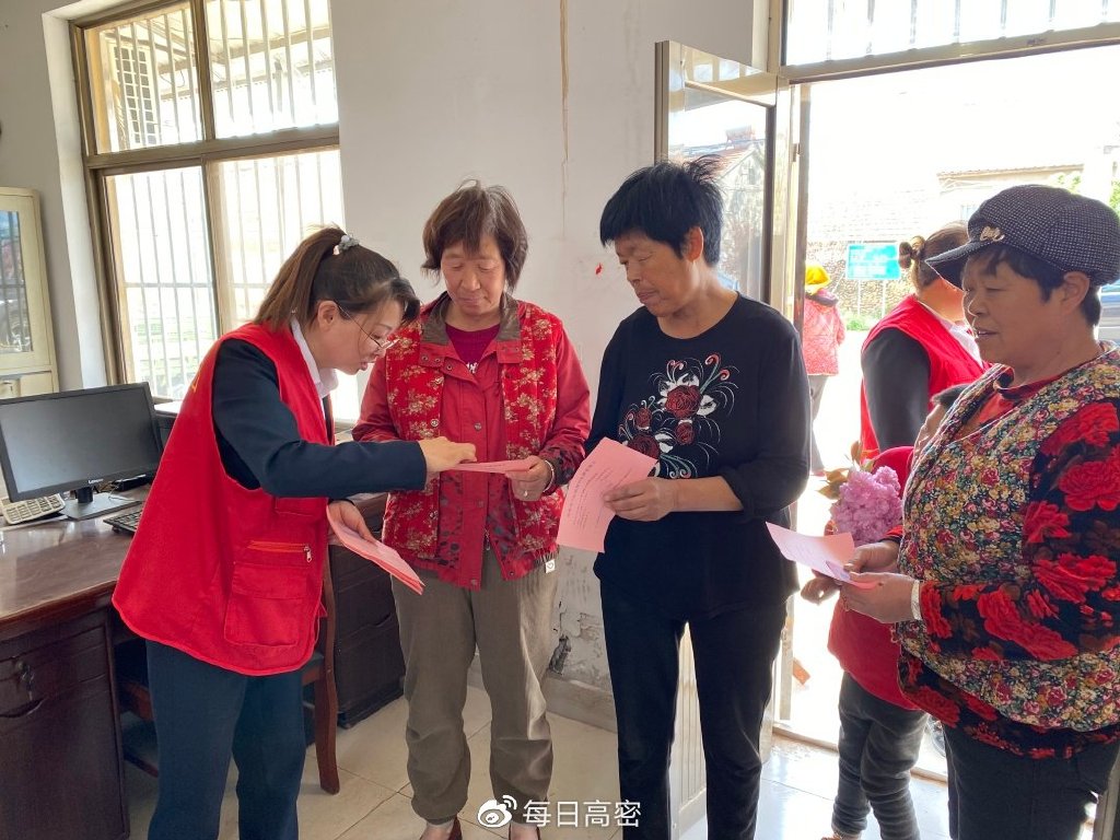 高密市井沟镇：太阳能路灯点亮村民“幸福路”