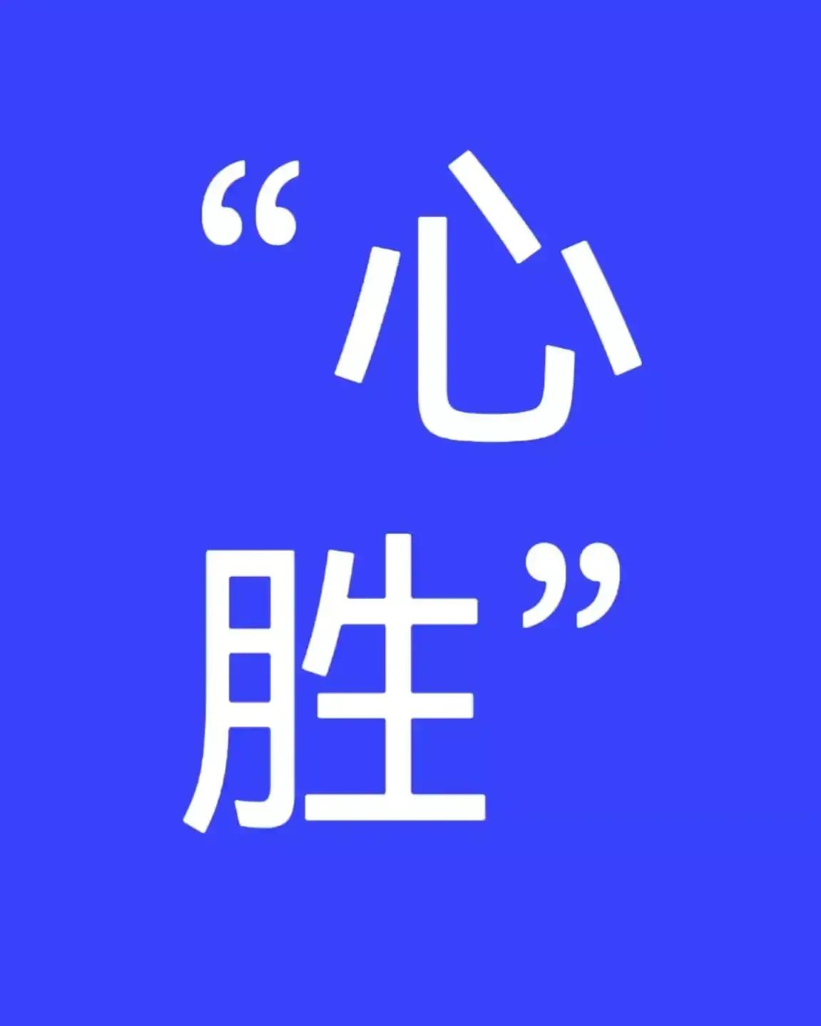 2023年02月27日星期一农历:癸卯年【兔年】二月初八八九第5天