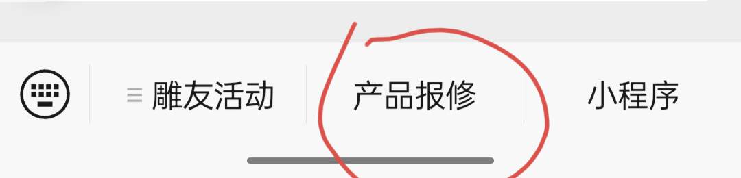 技嘉主板售后价格,深圳技嘉主板售后