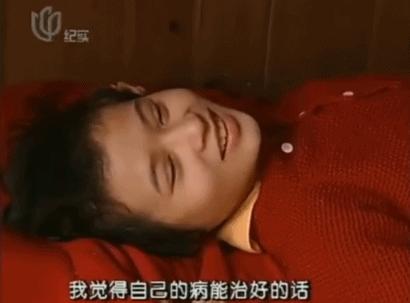 十几年前的噩梦,十年前的噩梦