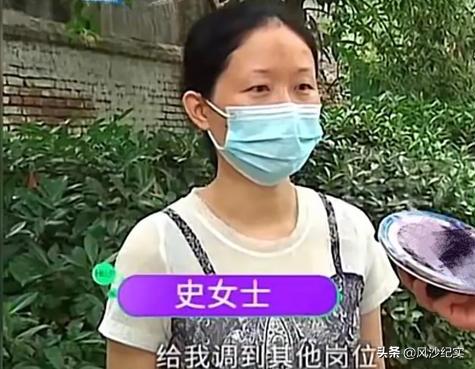 女员工怀孕被公司辞退后续,女员工怀孕能开除吗