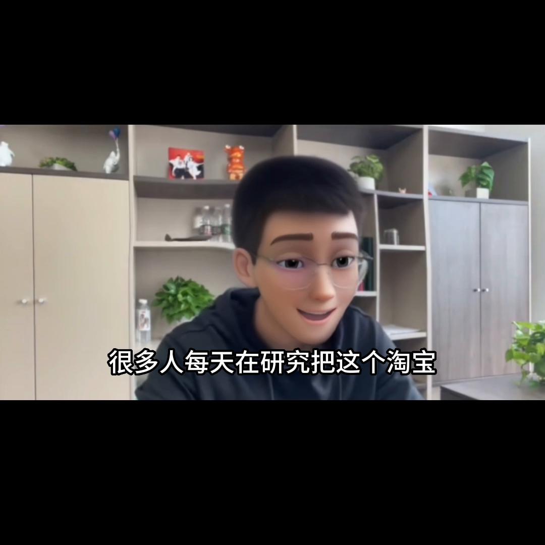 电商运营团队,电商运营是做什么