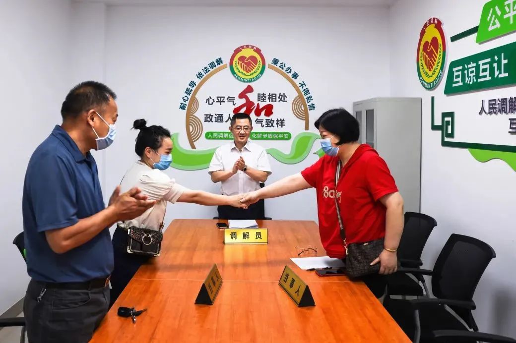 勇当政法先锋勇担平安重任争做护航经济社会高质量发展排头兵——记“新时代政法楷模集体”无锡市委政法委