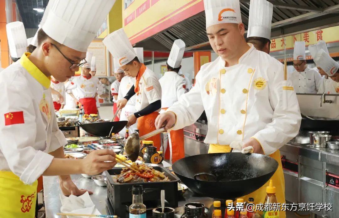 成都新东方烹饪学校招生简章,成都新东方烹饪学院咨询热线