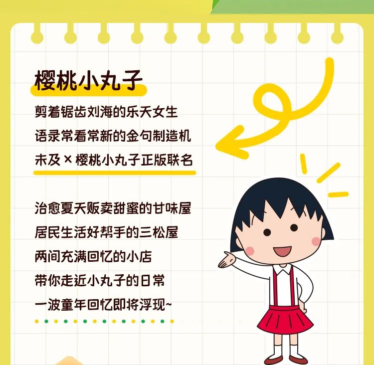 2023全冠积木新品,今天的新产品