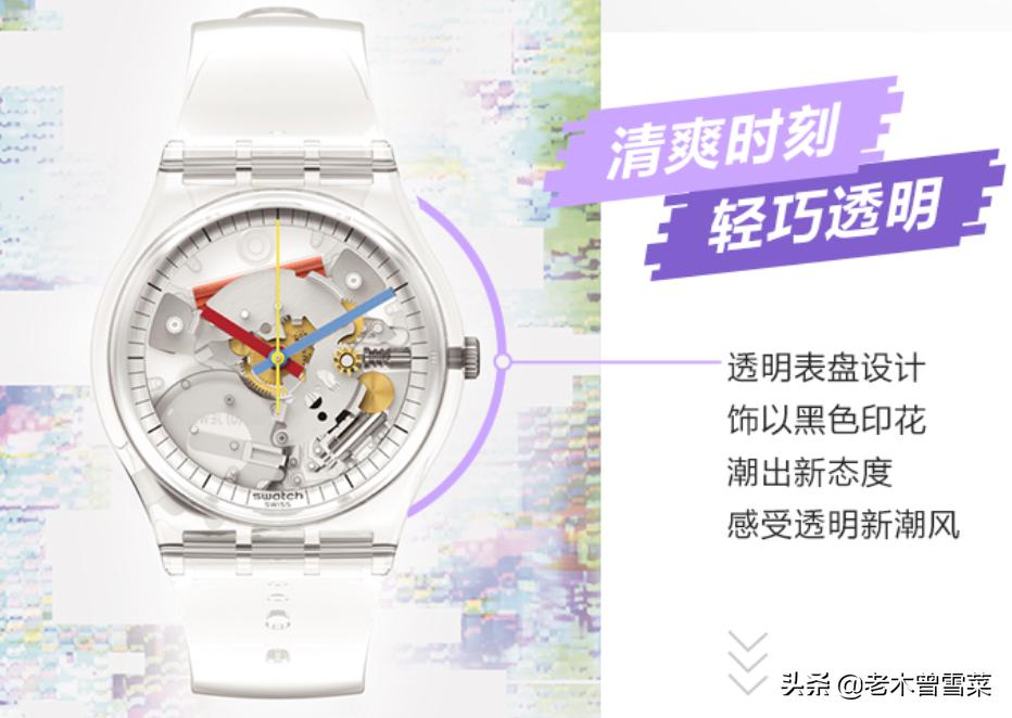 选好礼物,盘点几款最受男士欢迎的小众腕表