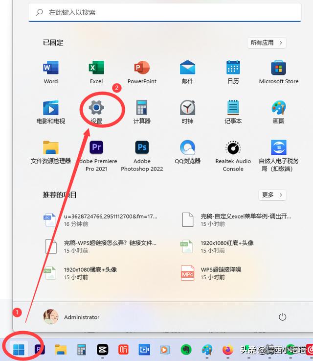 为什么windows更新不能禁用,为什么windows更新清理不了