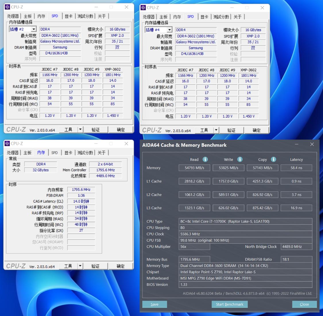 微星z790刀锋ddr5支持什么频率的,微星z790ddr5主板支持ddr4内存吗