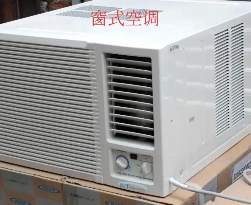 空调费电的主要原因,空调定频和变频的寿命