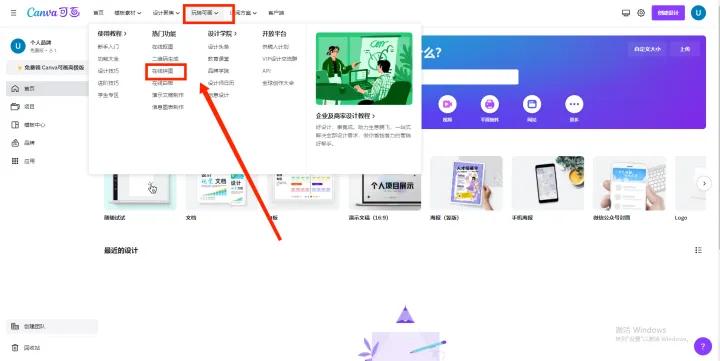 电脑编辑图片用什么软件,视频图片编辑软件哪个好