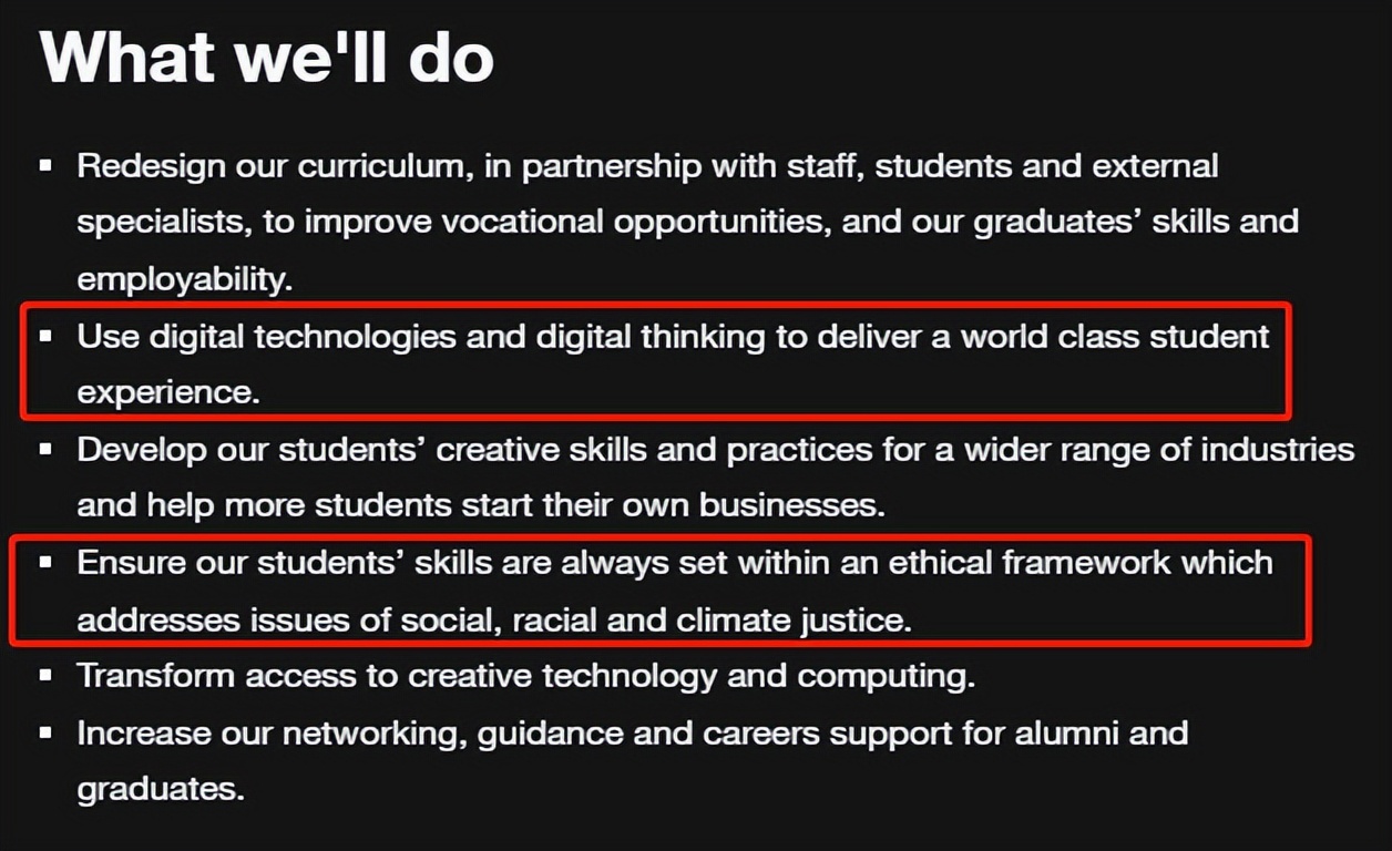 伦艺有博士专业吗,伦艺新专业