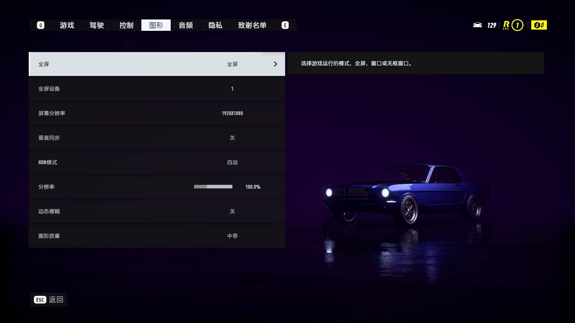 零刻主机ser5pro评测,零刻ser5pro测评