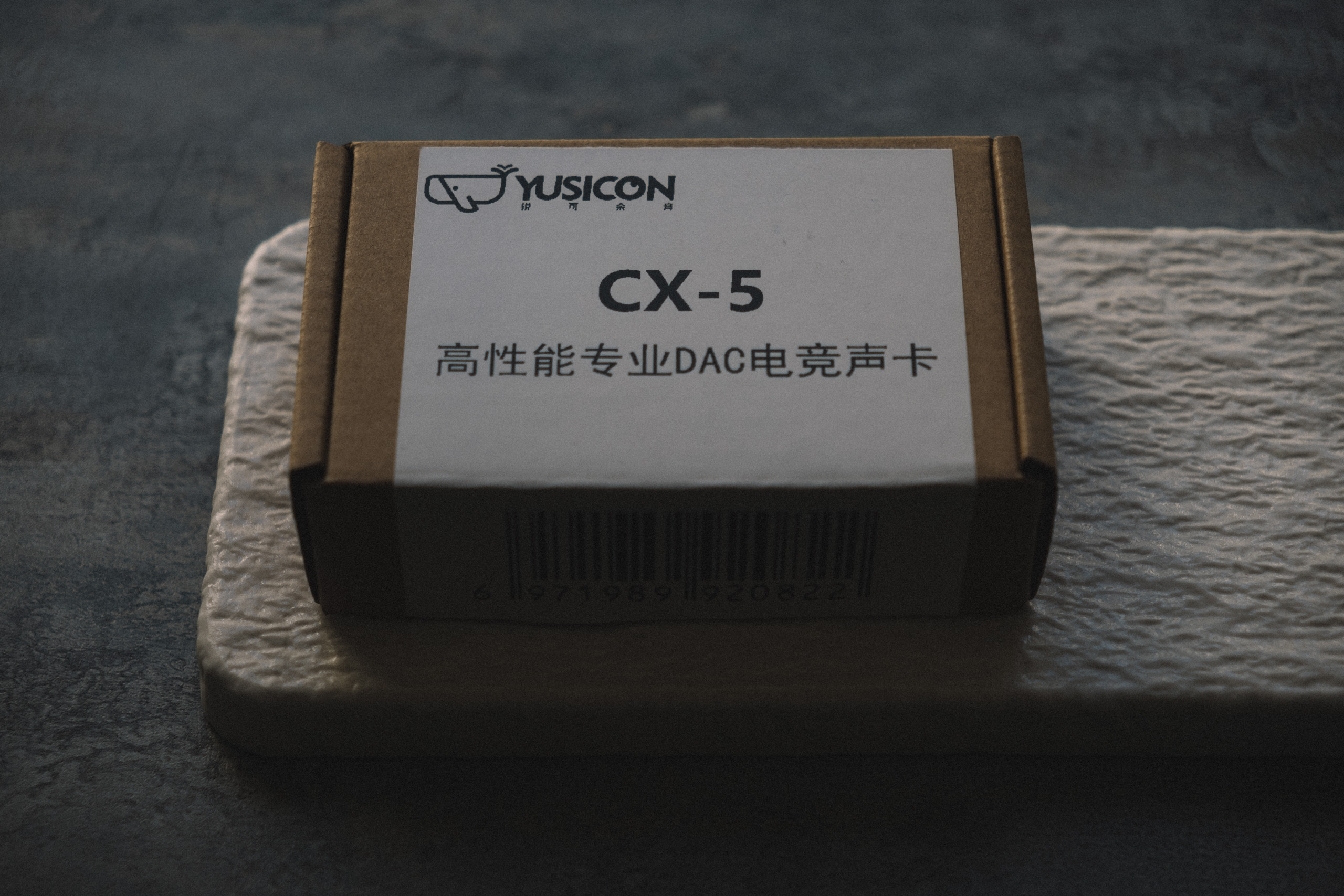 余音cx5声卡怎么玩,余音cx5声卡