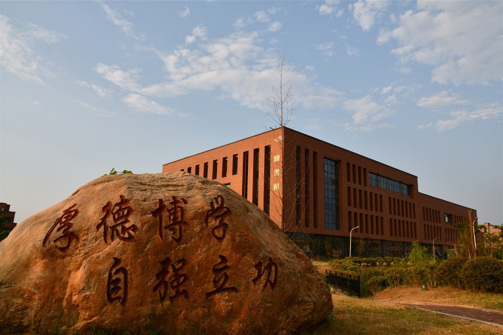 南昌航空大学科技学院转专业难吗,南昌航空大学科技学院鹰潭