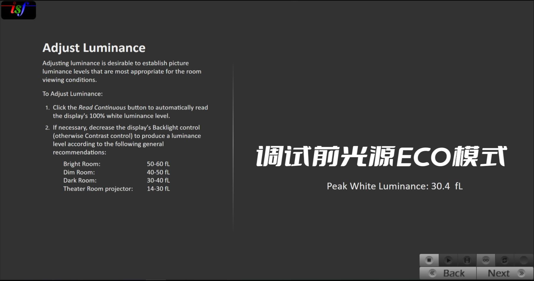 小宙斯第二代如何？JVCN69激光投影机超详细试用