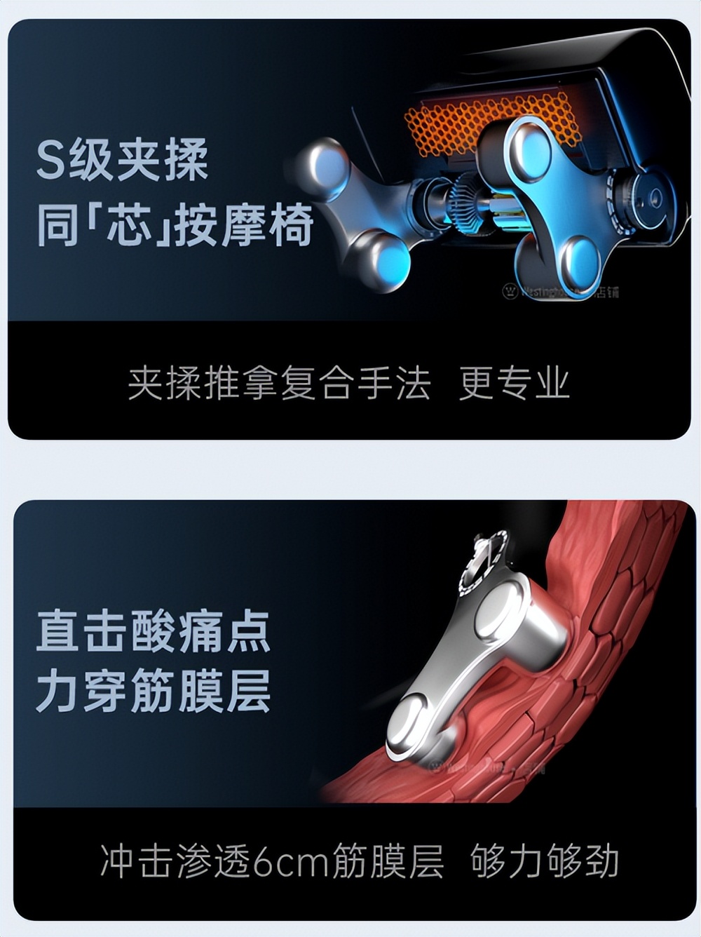 西屋uj01和倍轻松n5mini,西屋按摩仪u209和uj01哪个好