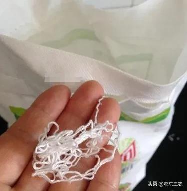 家里买回袋装大米，怎样快速打开大米袋口，有两种方法分享给大家