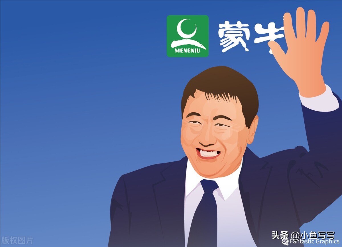 被父母卖给养牛夫妇，离职创业赶超老东家