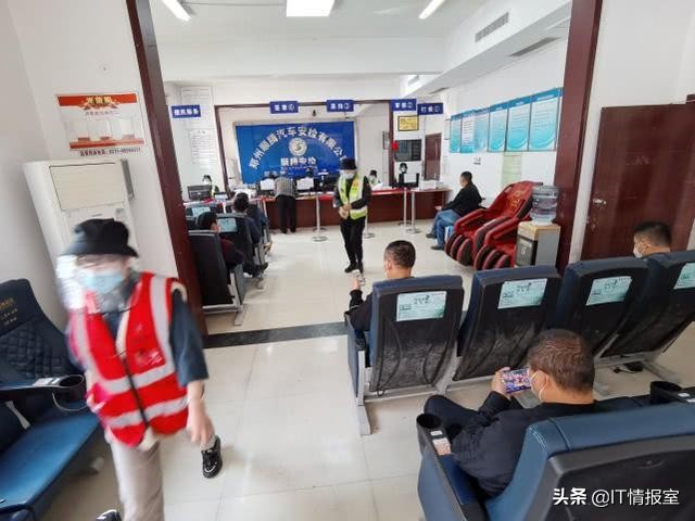 郑州审车检测,郑州审车通过率高的检测站