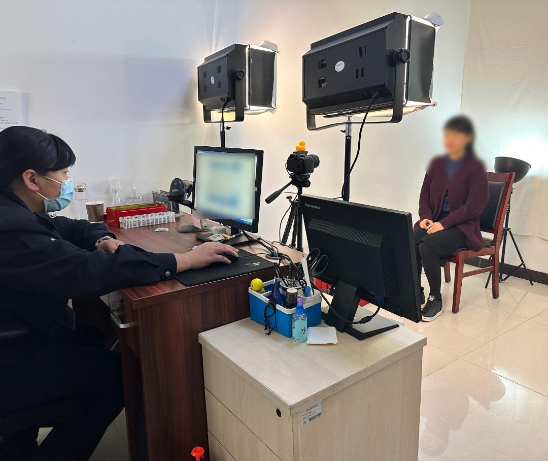 手把手教你办护照,两步轻松办理护照