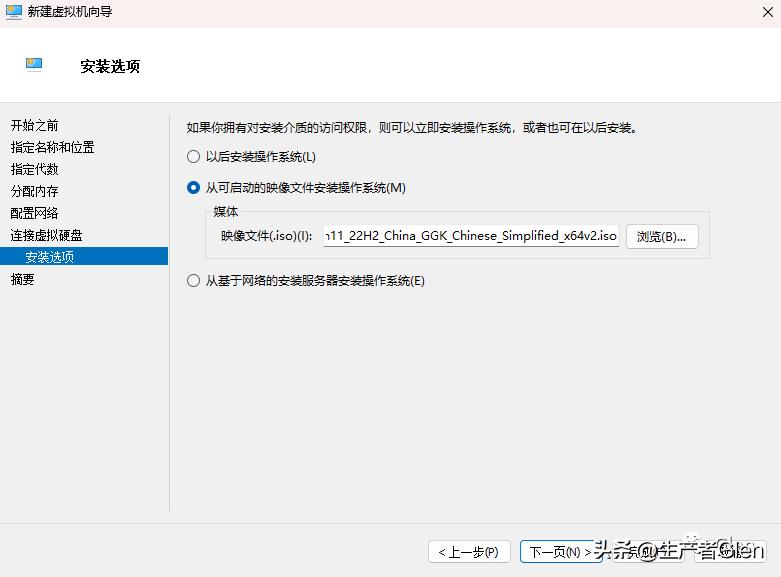 虚拟机提示c盘满了怎么办,虚拟机c盘爆满了怎么解决