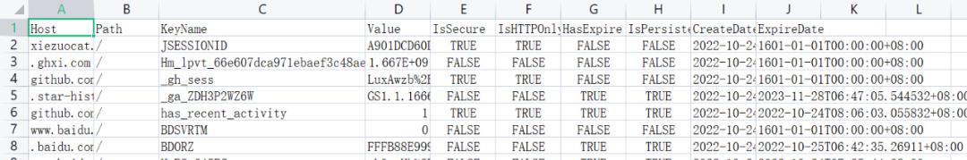 如何开启浏览器cookie功能,浏览器怎么查cookie