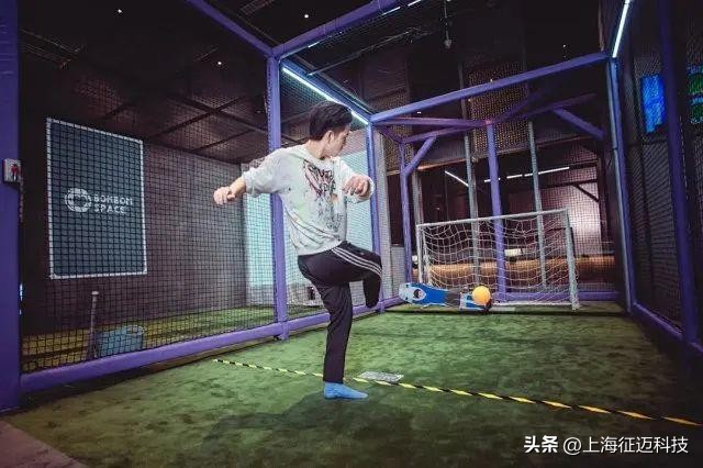 室内ai运动,足球守门员机器人课程