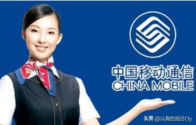 中国移动为什么不能换便宜的套餐,中国移动换了套餐之后是怎样的