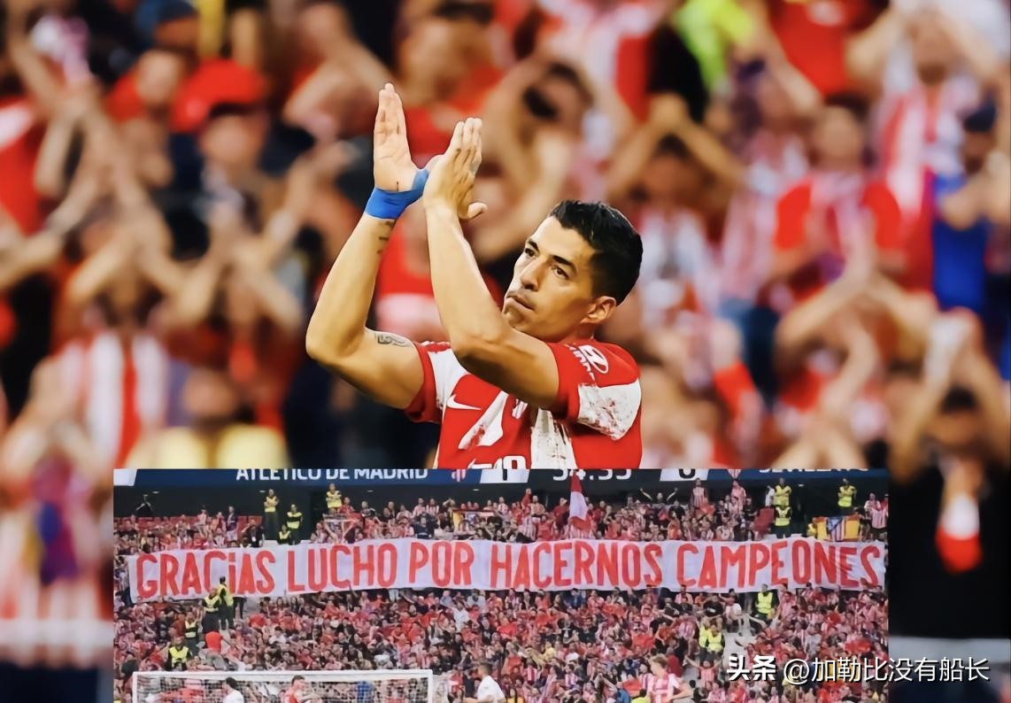 盘点进入2023后迎来本命年的世界足坛六大巨星