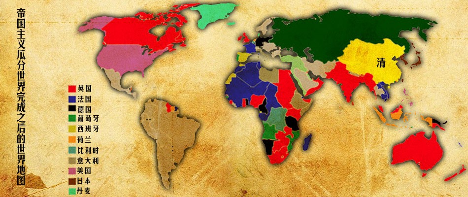 教学设计与指导高中历史,教学设计文稿世界史