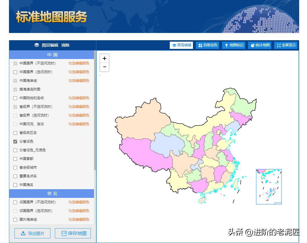中国世界地图挂图2023版,全球地图高清电子版可放大