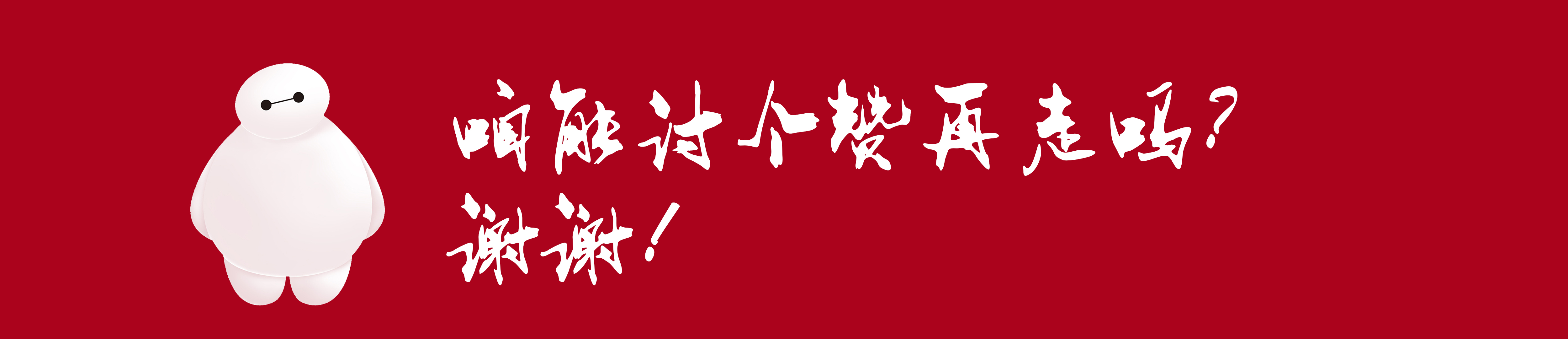 云南弥勒风景区,云南弥勒小古城