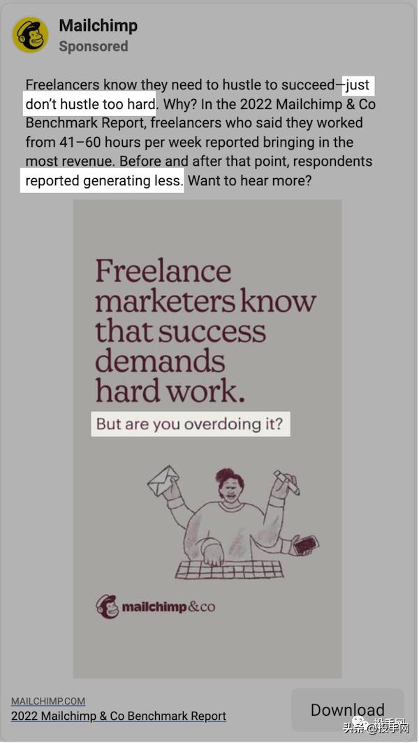 文案如何避免过度营销,文案营销的技巧和方法