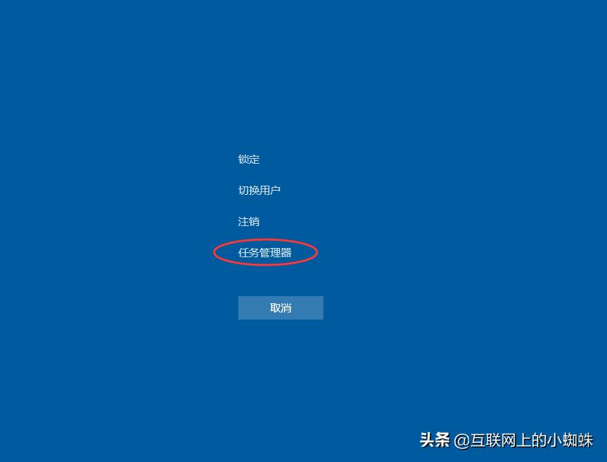 windows10任务栏为什么总是卡死,如何解决win10底部任务栏无响应