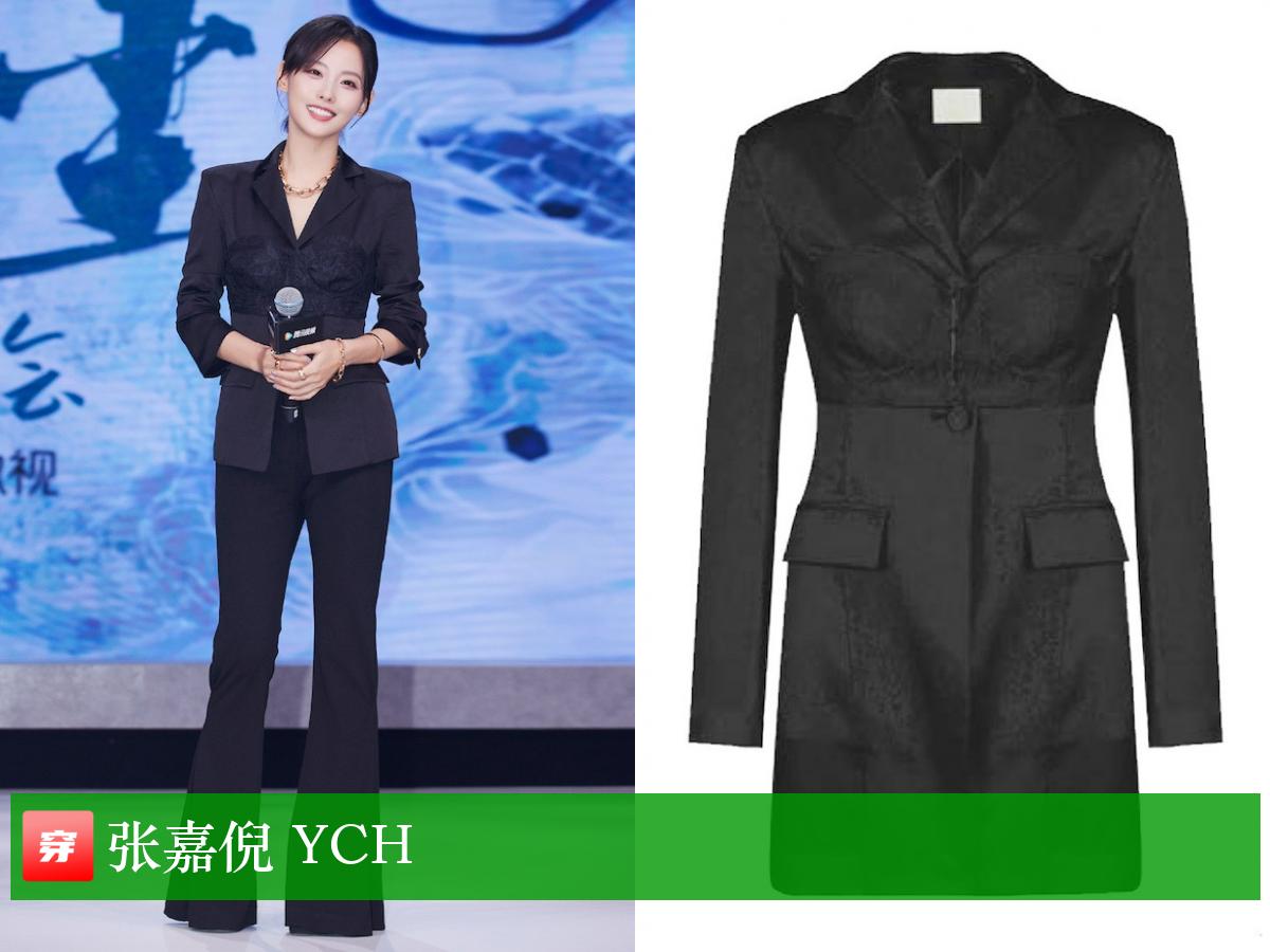 张嘉倪礼服穿搭大盘点，你看美不美？