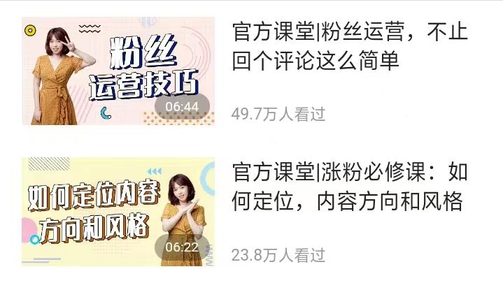 新手小白如何提高头条收益,头条小白赚钱的方法