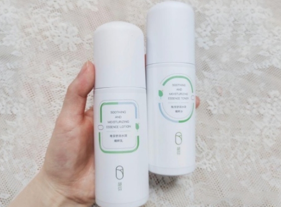 cemoy水乳孕妇可以用吗,后粉色水妍水乳孕妇可以用吗