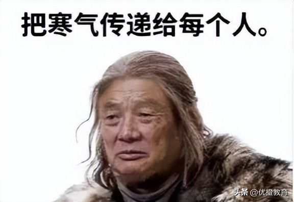 大数据专业有培训班吗,5g网络优化培训学习